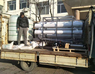 10噸反滲透設備裝車即將發(fā)往河北唐山