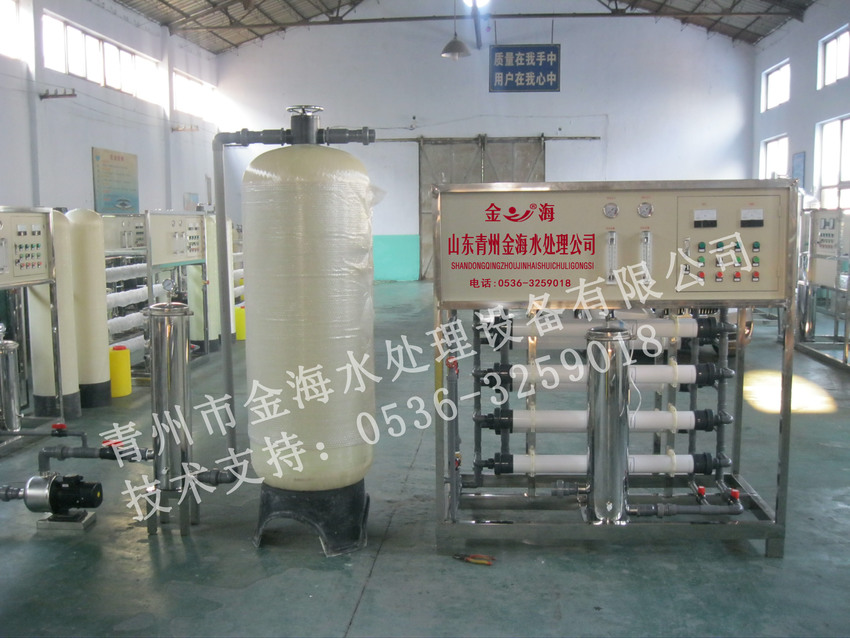 礦泉水設(shè)備.jpg 礦泉水設(shè)備.jpg