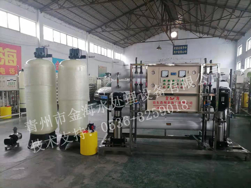 微電子行業(yè)用純凈水設(shè)備.jpg 微電子行業(yè)用純凈水設(shè)備.jpg